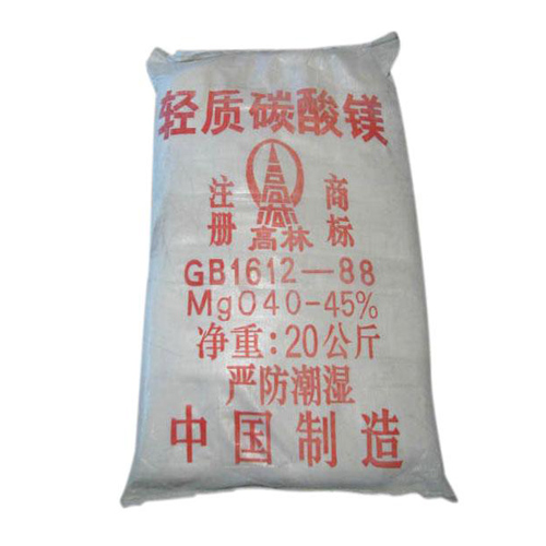 镇江钴酸锂用碳酸镁技术参数
